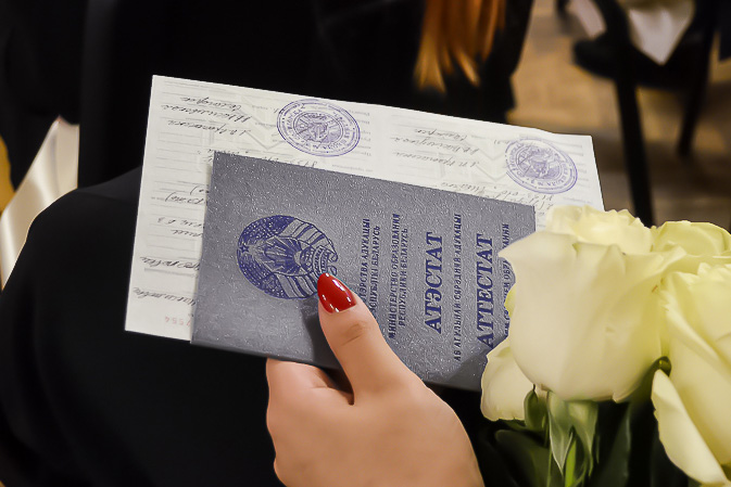 Купить диплом института рыночной экономики Ваш путь к успешной карьере