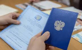 Купить диплом ВолгГТУ на бланке ГОЗНАК - быстро и надежно